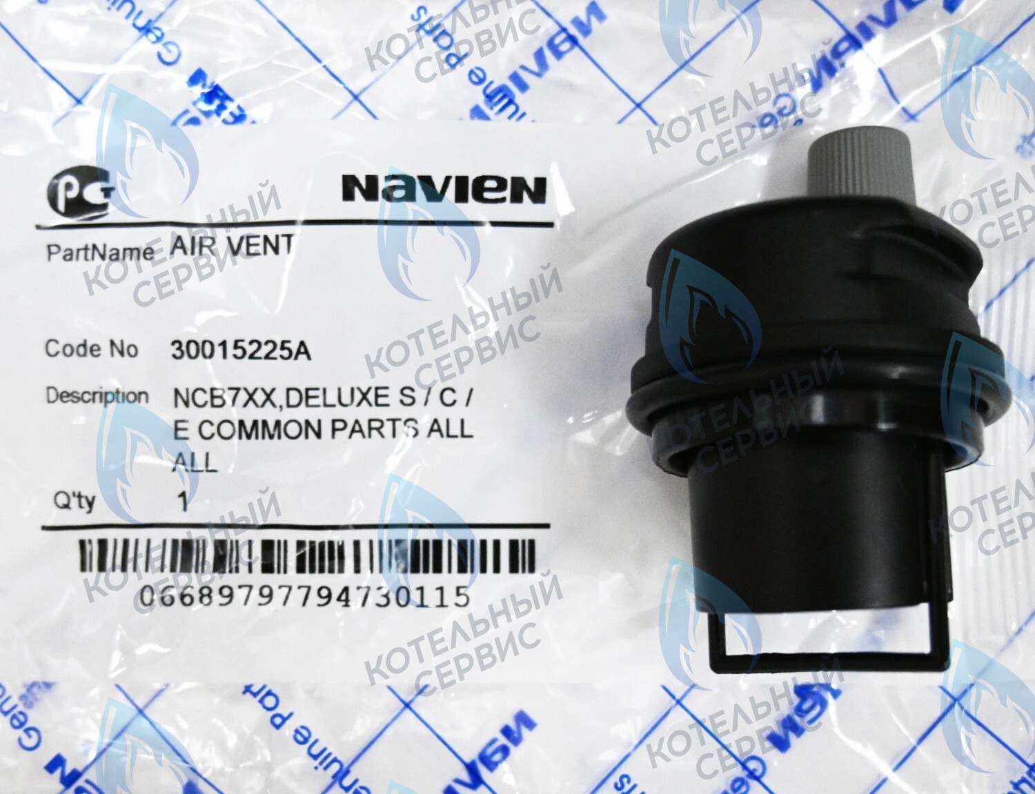 30015225A Воздухоотводчик насоса Navien DELUXE S/C/E/ONE (NGB350, NGB351, NGB310, NGB300), NCB700 в Казани