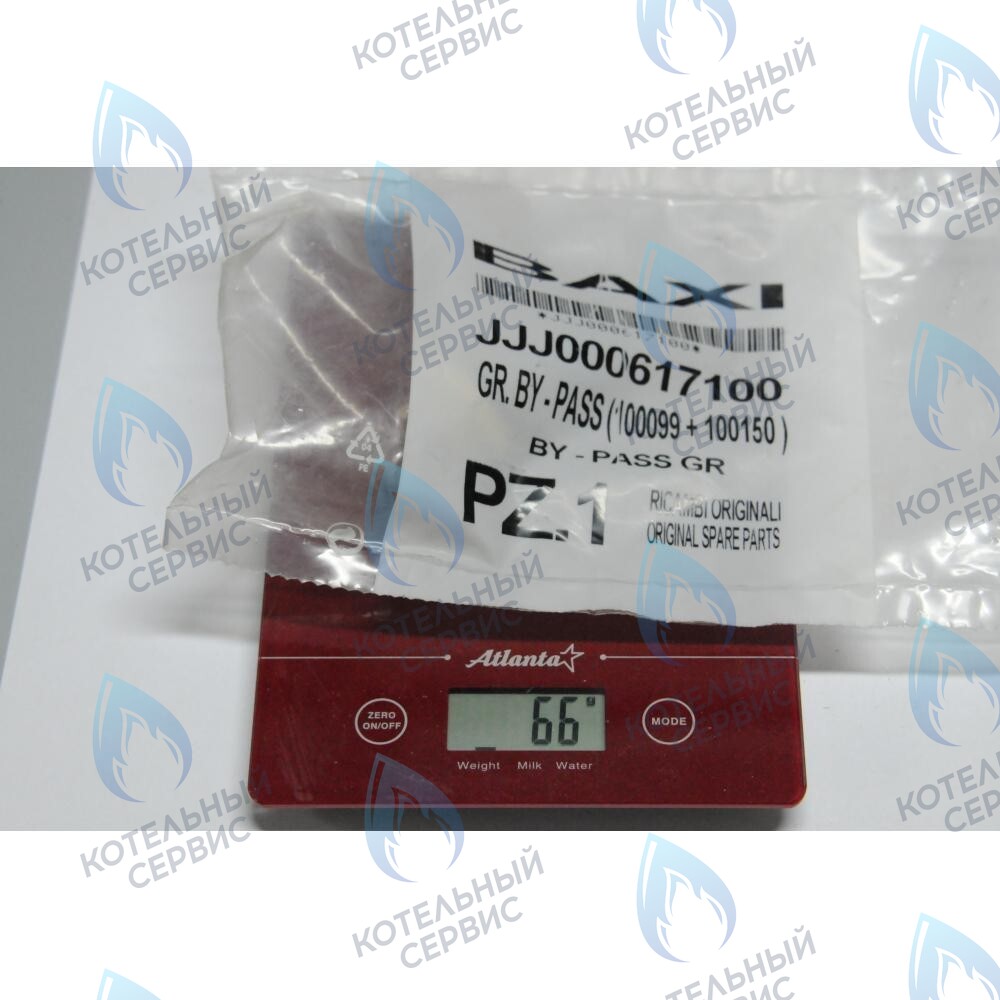 617100 бай-пасс в сборе BAXI в Казани