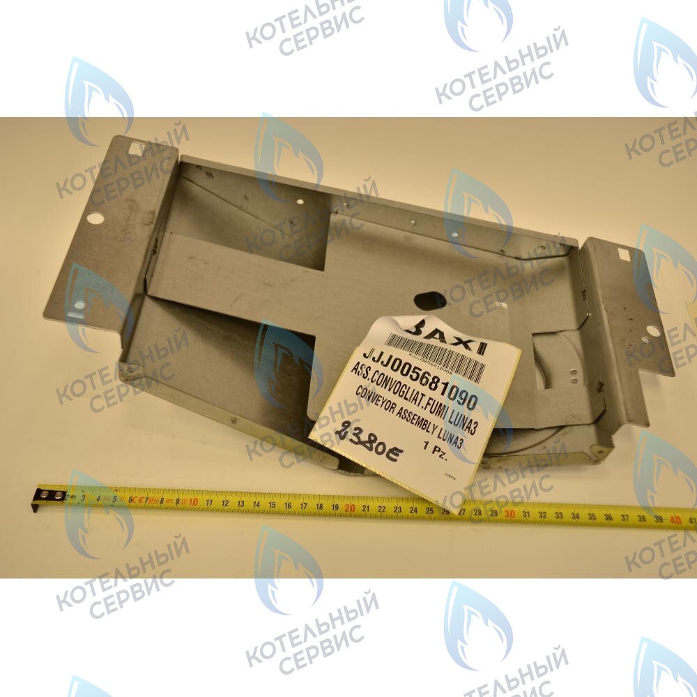 5681090 колпак вытяжки в сборе BAXI в Казани