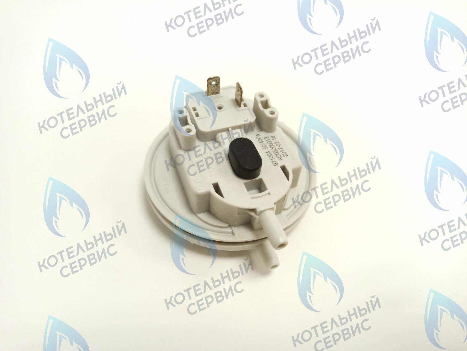 AB10090015 Прессостат 40/50 (AB10090015) ELECTROLUX в Казани