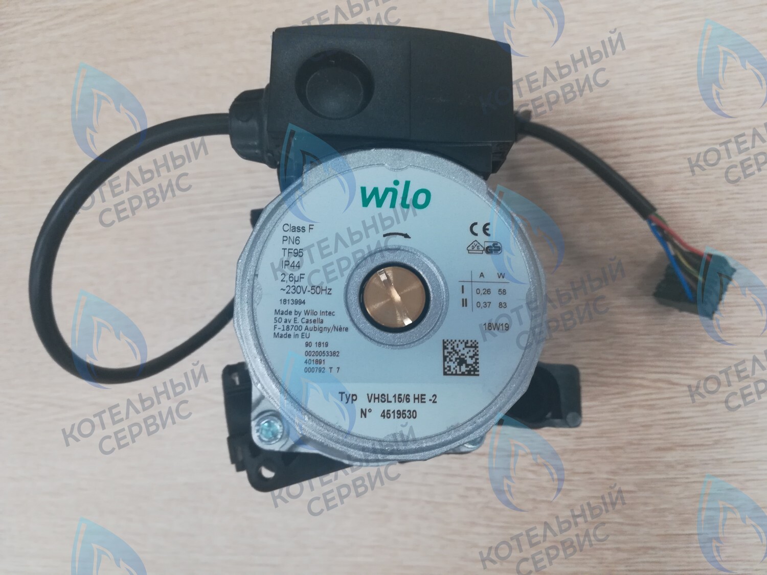 0020094635 Циркуляционный насос WILO VHSL 15/6 HE-2-12 (втулка 40мм, колесо 68/21мм) Protherm Скат вер 13 в Казани