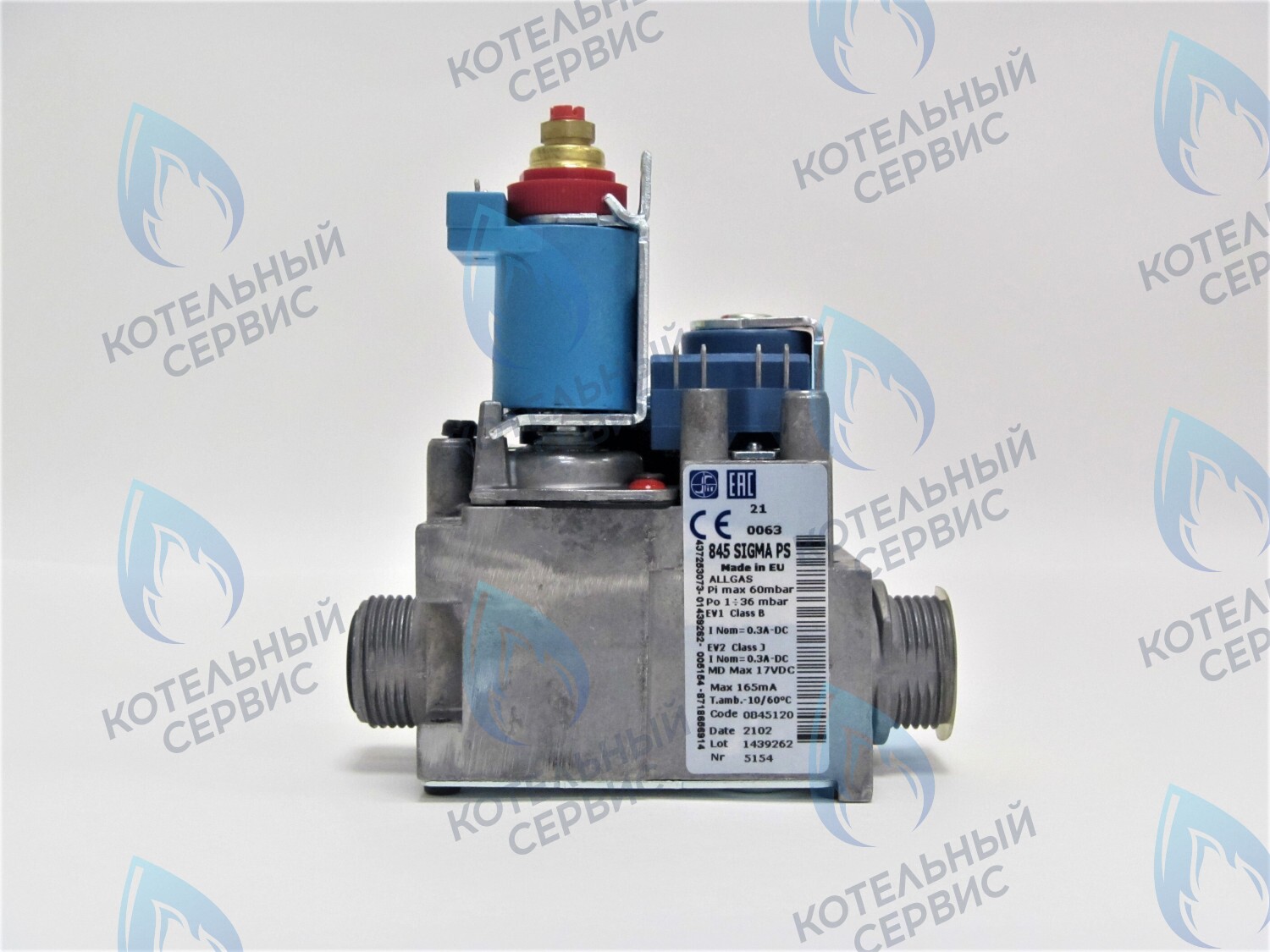 GV010 Газовый клапан SIT 845 SIGMA PS (code 0845120) BUDERUS U072, BOSCH WBN6000, GAZ 2500F (87186439430) в Казани