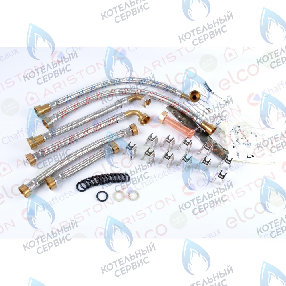 60001948-01 Шланг (комплект) ARISTON в Казани