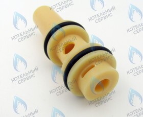 Снаряд для газовой горелки АГУ-Т-М котла МИМАКС