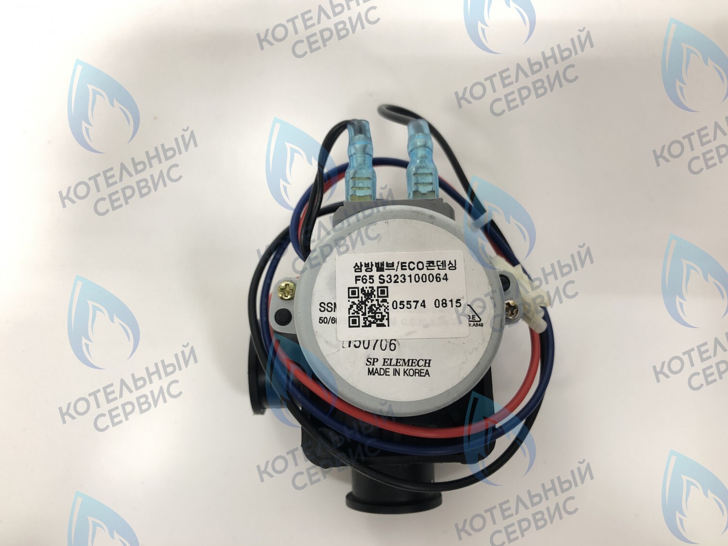 TVB014 Трехходовой клапан (TA-13~30) KITURAMI, ELSOTHERM ECO серия B (S323100064) в Казани