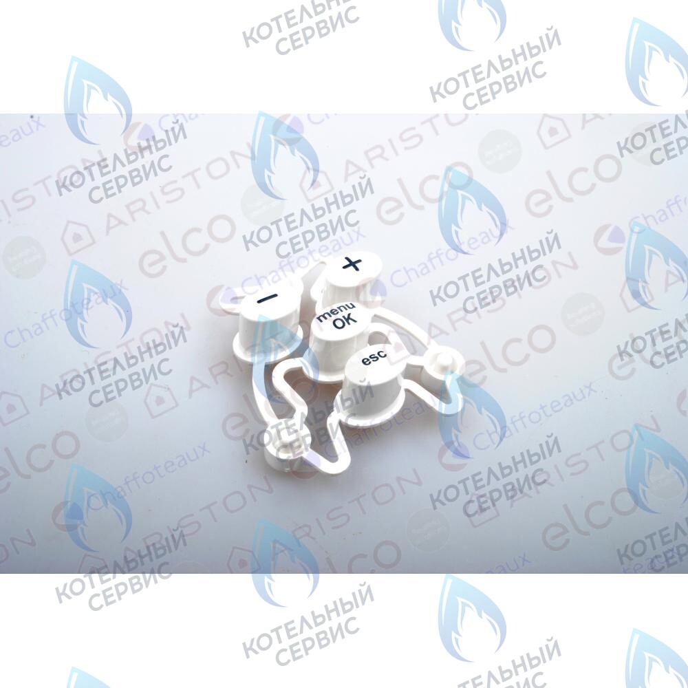 65104503 Кнопки выбора параметров меню ARISTON в Казани