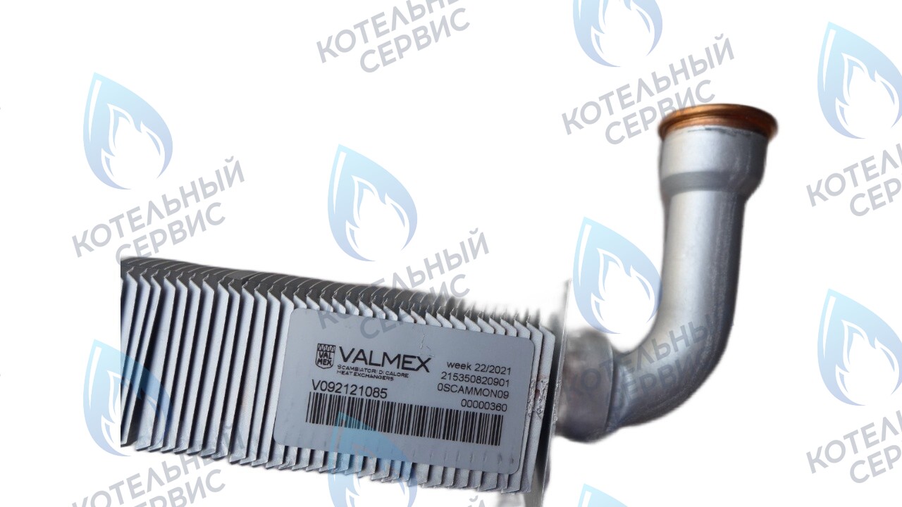 6SCAMMON09 Теплообменник первичный L=225  FONDITAL MINORCA PLUS CTFS 24 CU, ANTEA PLUS RBTFS в Казани