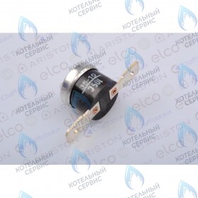 Термостат перегрева 105°c CHAFFOTEAUX