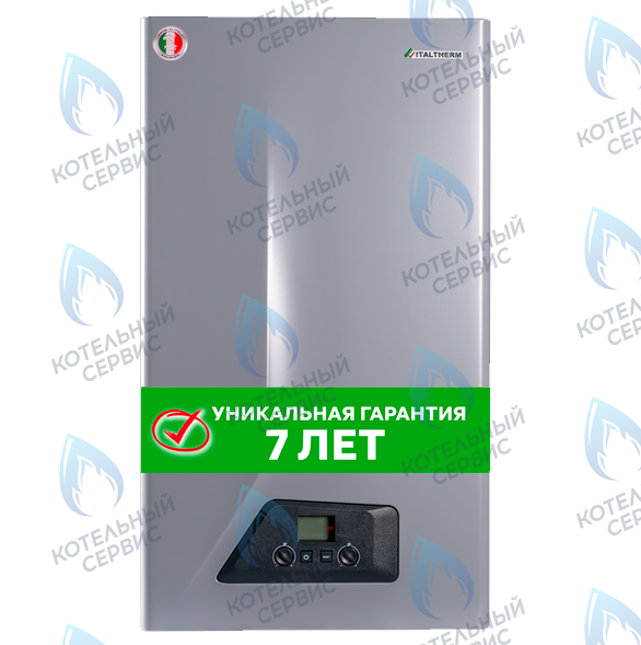  Котел газовый настенный двухконтурный (закрытая камера сгорания) CITY CLASS Gray FlameI ITALTHERM в Казани