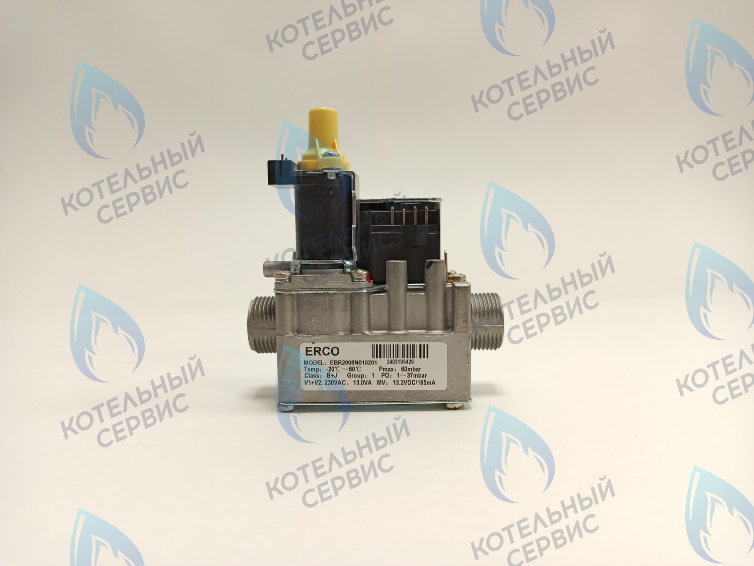 AA.01.03.0001 Газовый клапан ERCO EBR2008R MIZUDO MAESTRO LUX M11T-М40T, MAESTRO ONE М11TH- М40ТH/М44ТL в Казани