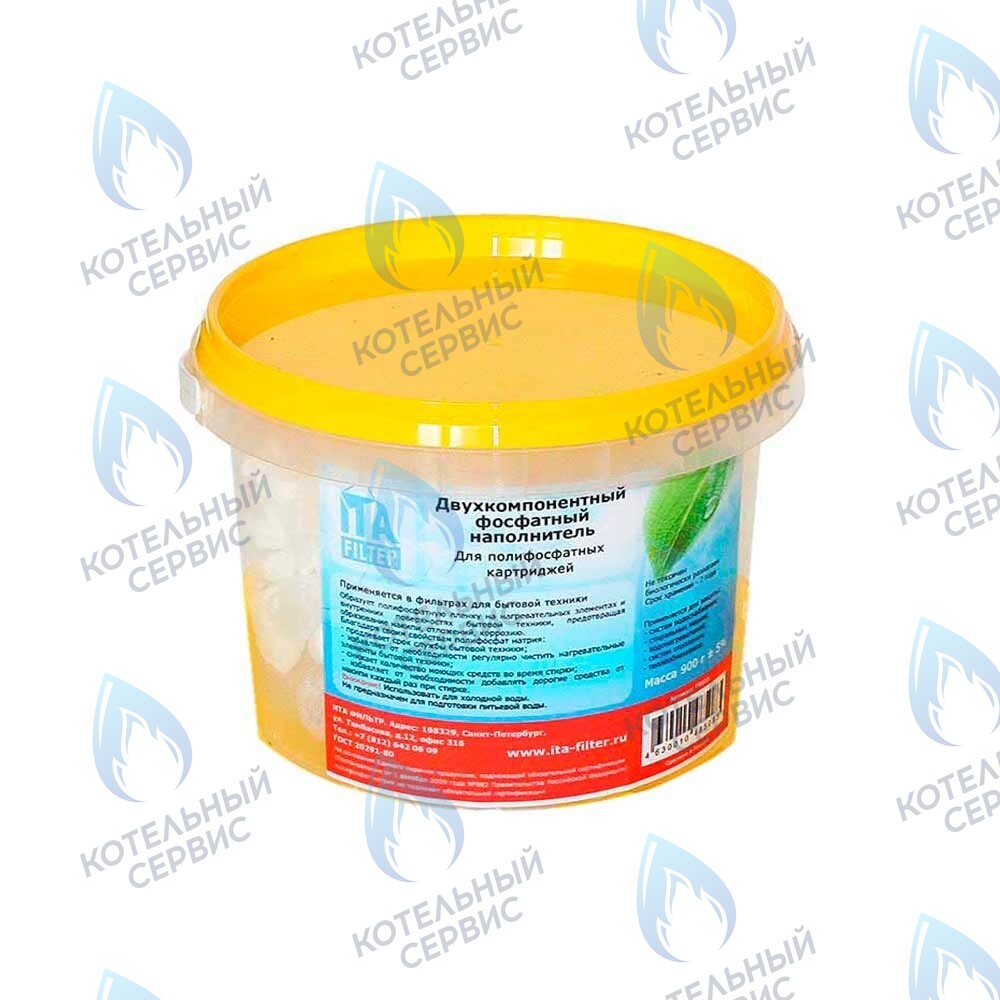 F9023 Полифосфат натрия 900 г (двухкомпонентный фосфатный наполнитель для фильтра от накипи) в Казани