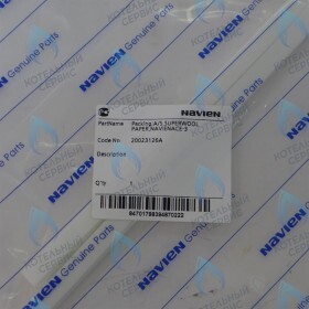 Изоляционная прокладка камеры сгорания Navien 35K