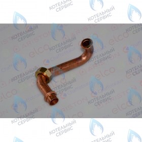 Трубка холодной воды ARISTON