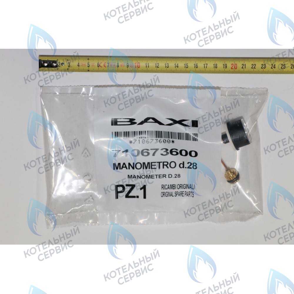 710673600 манометр D.28 BAXI в Казани