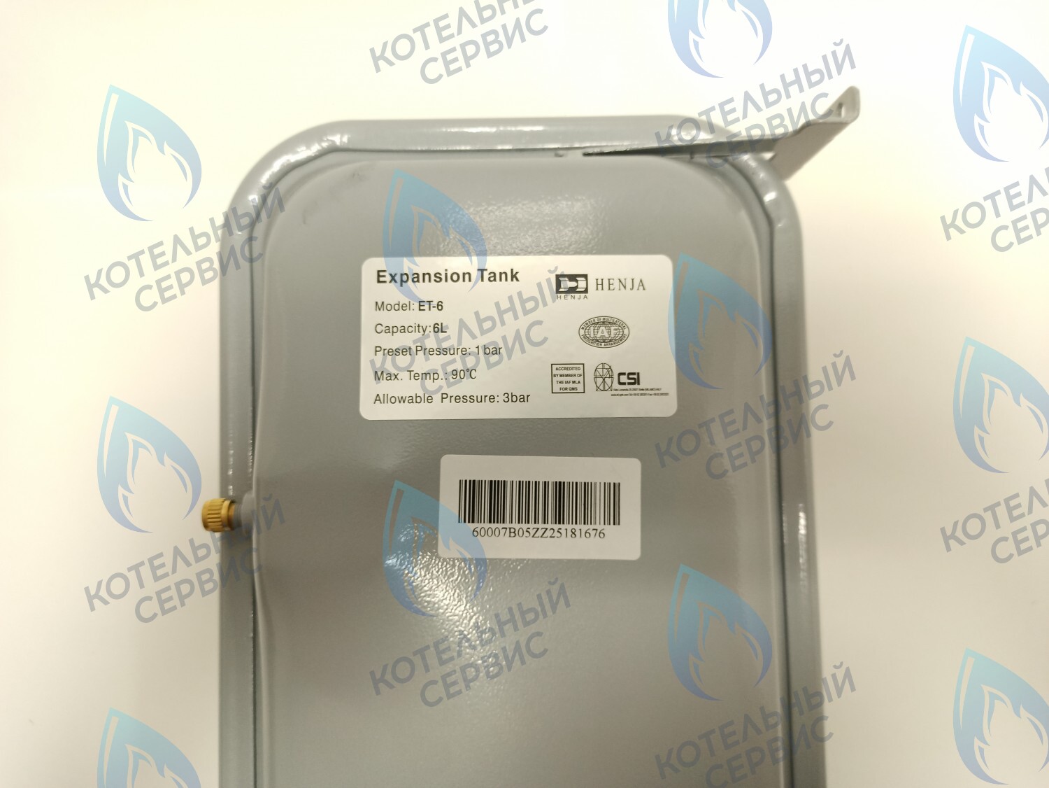 20024977B Бак расширительный Navien Heatluxe (NGB210) в Казани