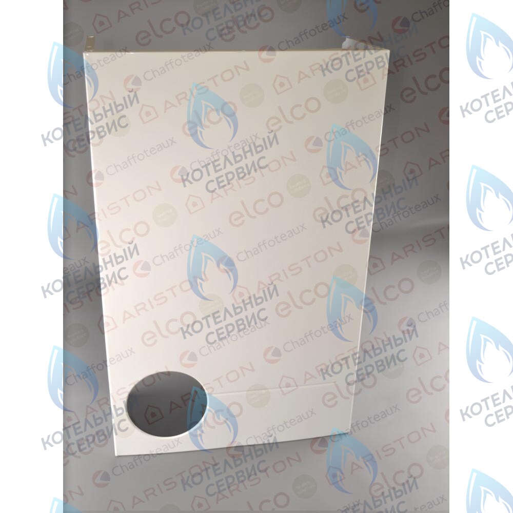 61306621 Кожух CHAFFOTEAUX в Казани