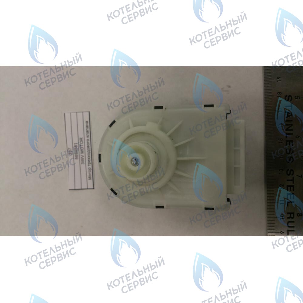 5694581 Мотор трехходового клапана BAXI в Казани