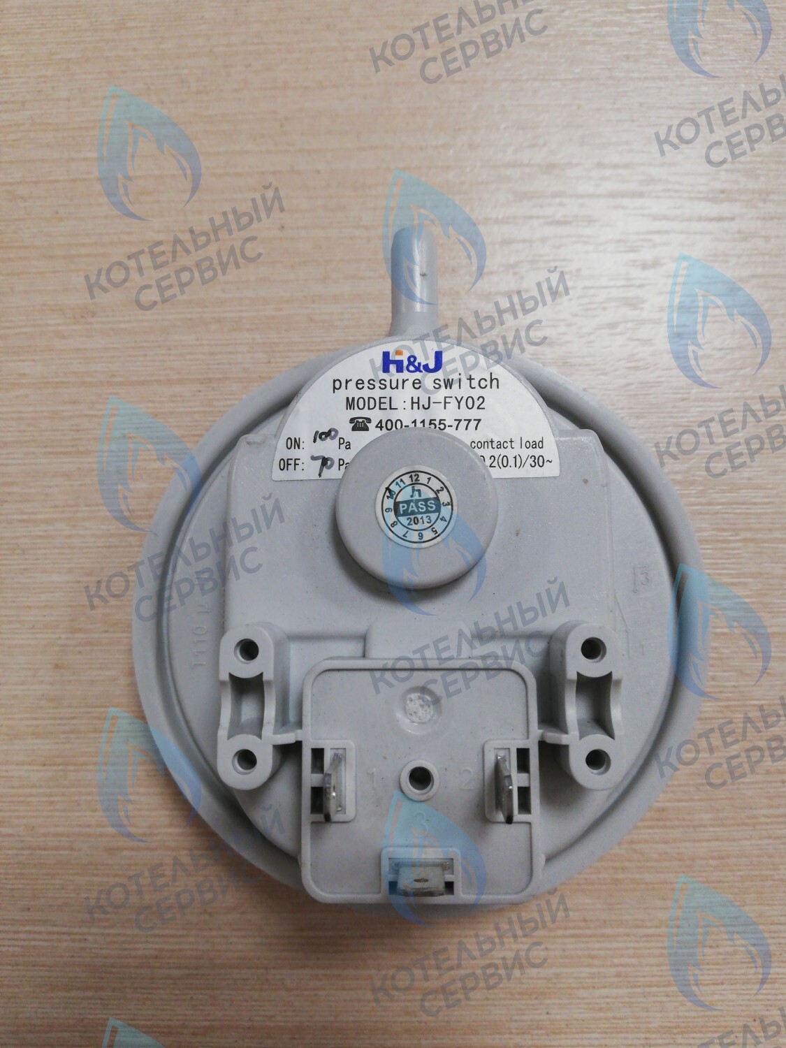 26419 Прессостат C00504 BaltGaz в Казани