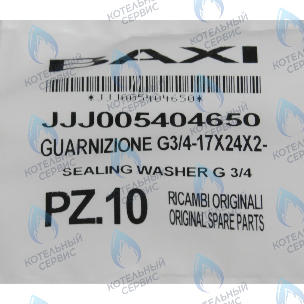 5404650 Уплотнение G. 3/4 17x24x2 BAXI в Казани