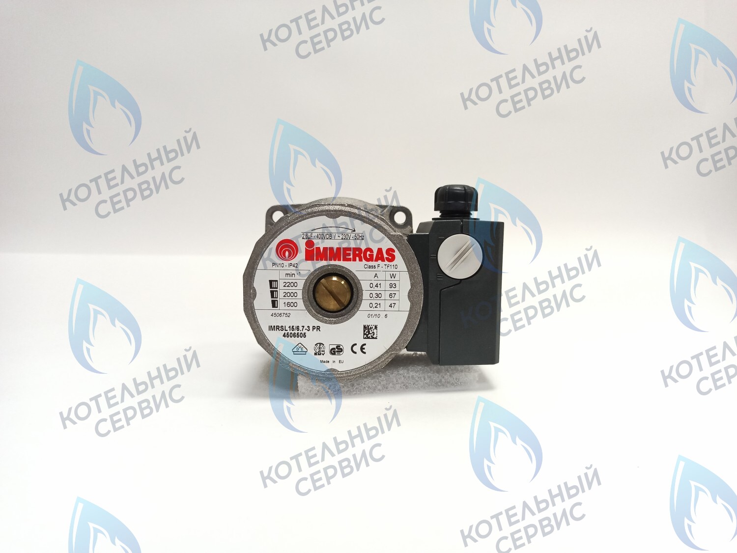 PH-W30CW60-WL93BX Двигатель насоса (без улитки) WILO RS 15/6 93w (30мм по часовой) FERROLI, FONDITAL, BAXI и др в Казани