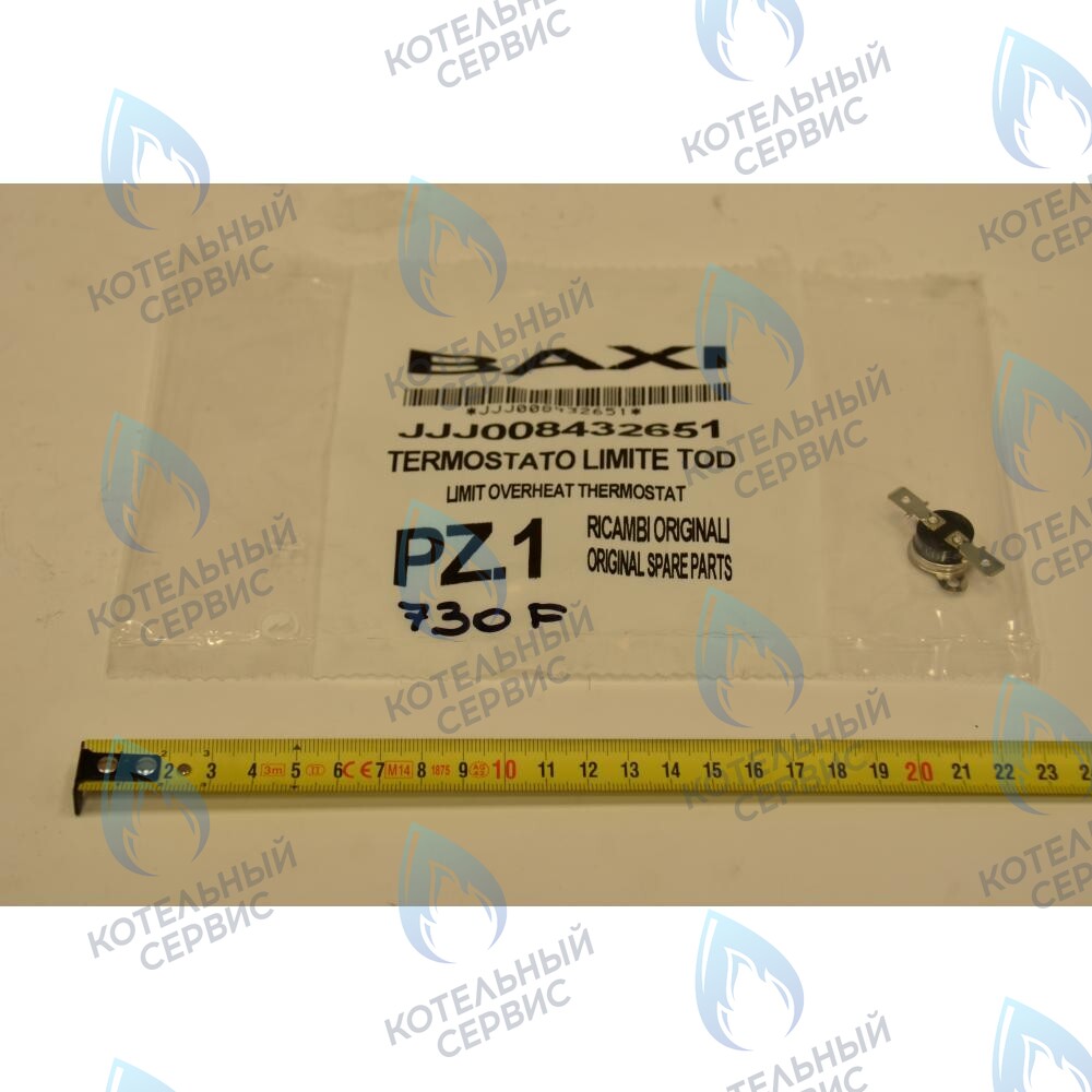 8432651 Термостат предохранительный BAXI в Казани