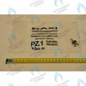 Термостат предохранительный BAXI