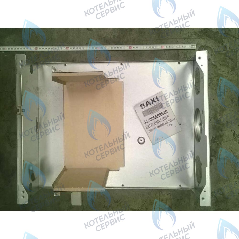 5698640 крышка термоизоляционной панели BAXI в Казани