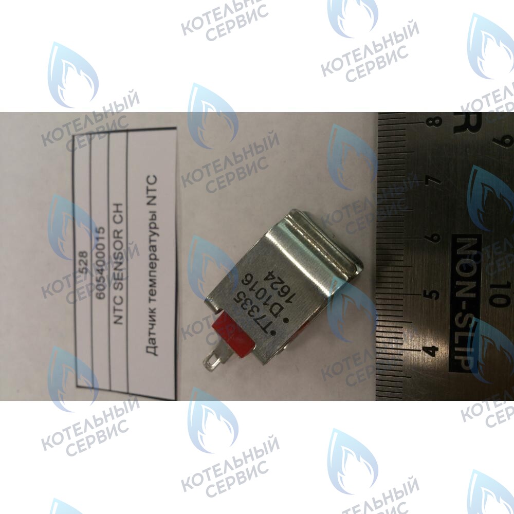 605400015 Датчик температуры NTC BAXI в Казани