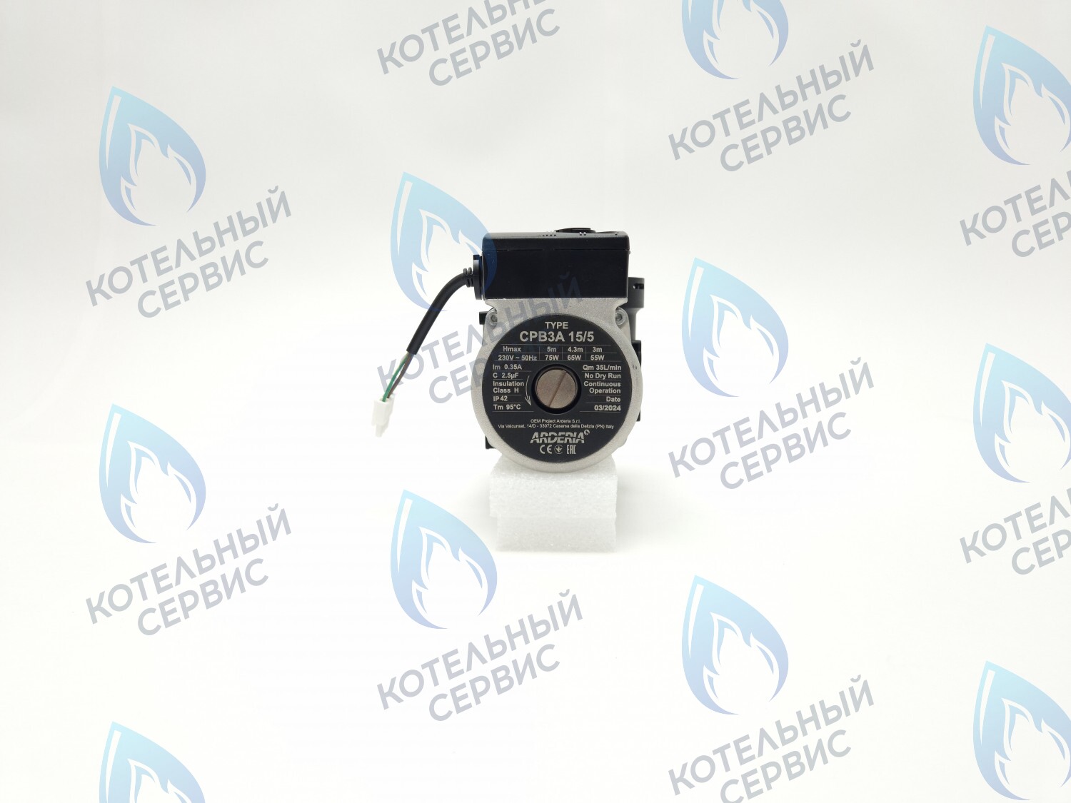 22013.0400-016С Насос циркуляционный ARDERIA CPB3A 15/5 в Казани