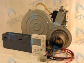 Газовая горелка STSG-13 GTX комплект KITURAMI