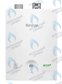  Газовый настенный одноконтурный котел RINNAI BR-U+WIFI в Казани