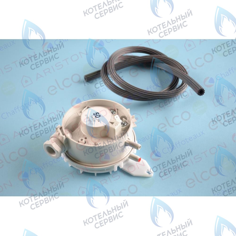 61307665-01 Пневмореле 50 pa CHAFFOTEAUX в Казани