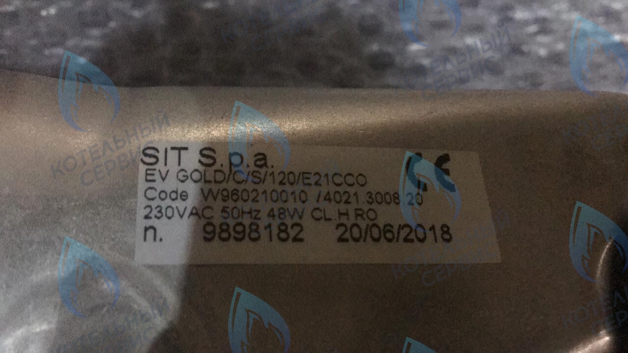 BI1596 101 Вентилятор дымоудаления 48w 24кВт turbo FEDERICA BUGATTI в Казани