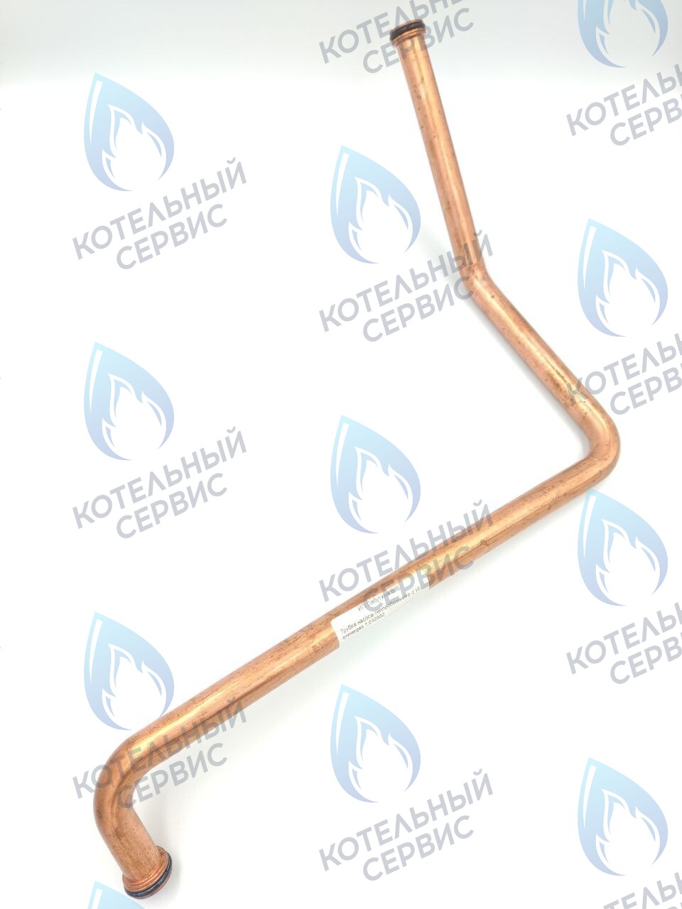 1.032931 Трубка D18 IMMERGAS (1.033657) в Казани