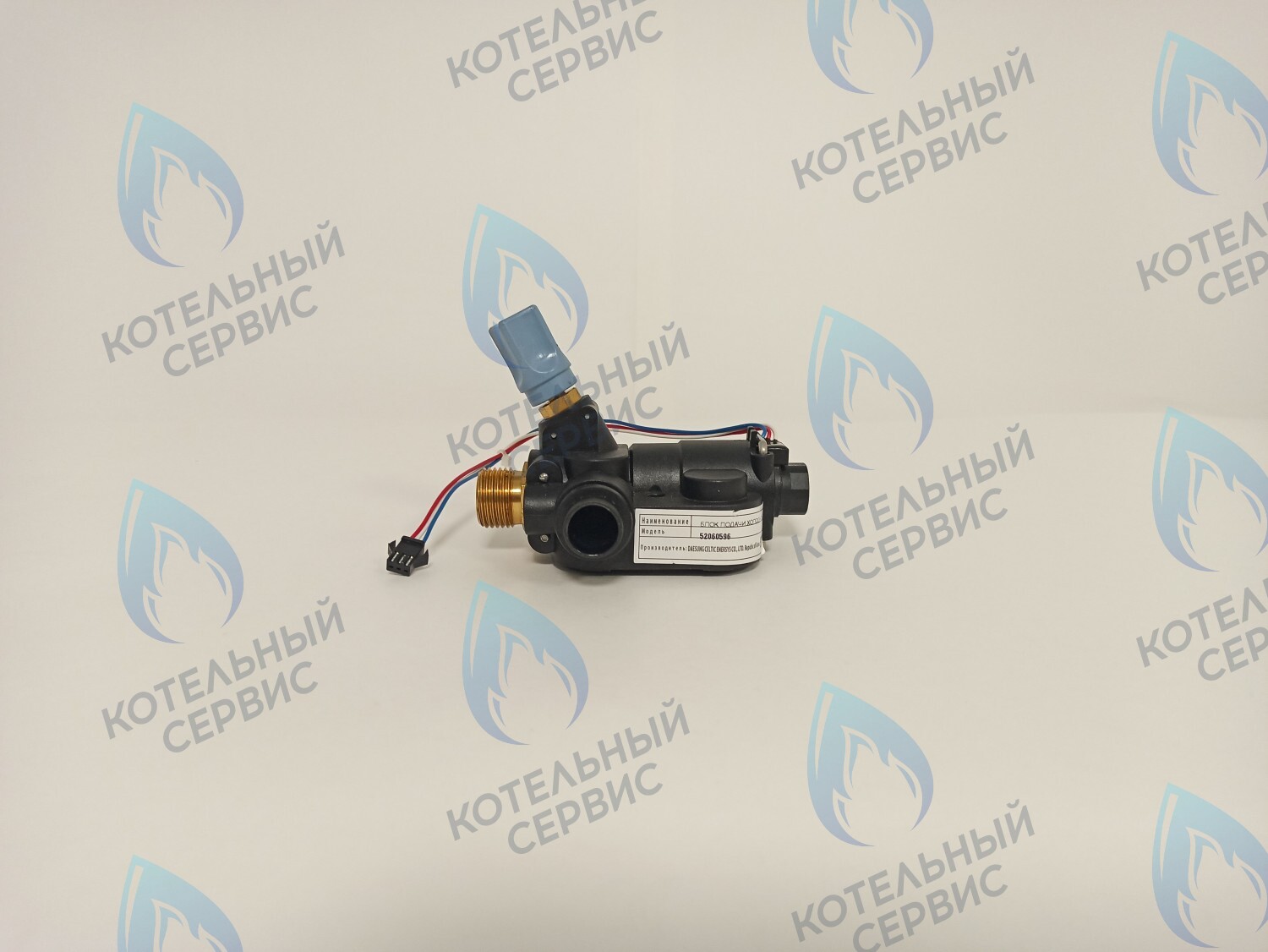 52060596 Блок подачи холодной воды E12-17 DAESUNG в Казани