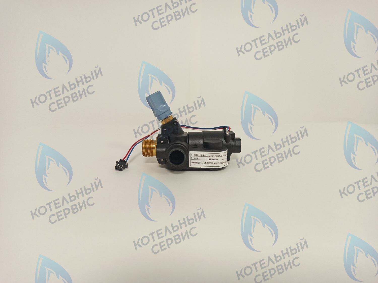52060596 Блок подачи холодной воды E12-17 DAESUNG в Казани
