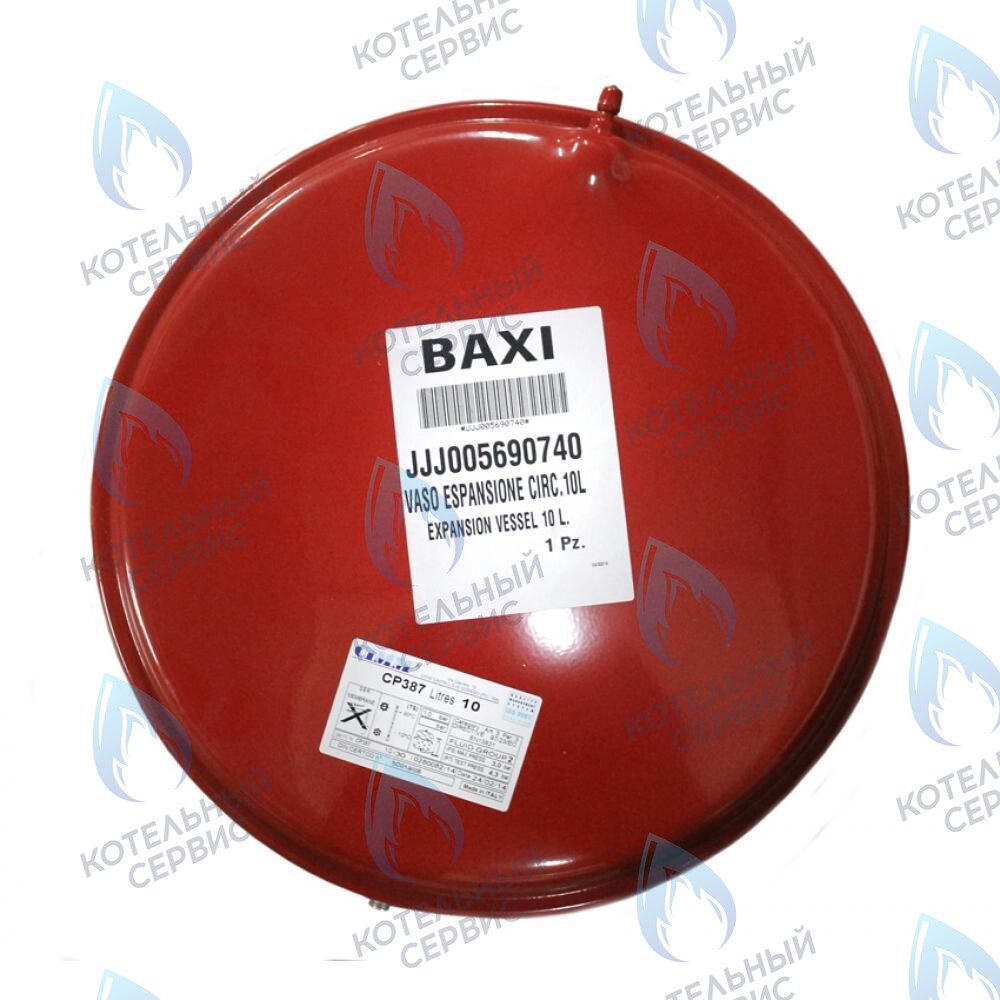 5690740 Бак расширительный 10л BAXI в Казани