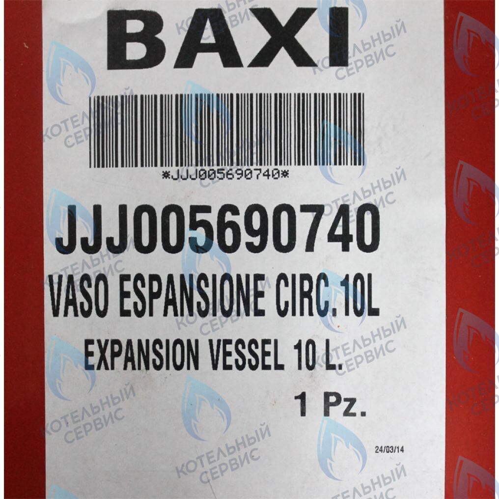 5690740 Бак расширительный 10л BAXI в Казани