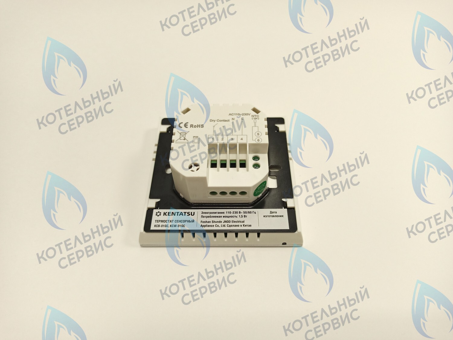 KCW-01GC Комнатный термостат сенсорный WI-FI KENTATSU (белый) в Казани