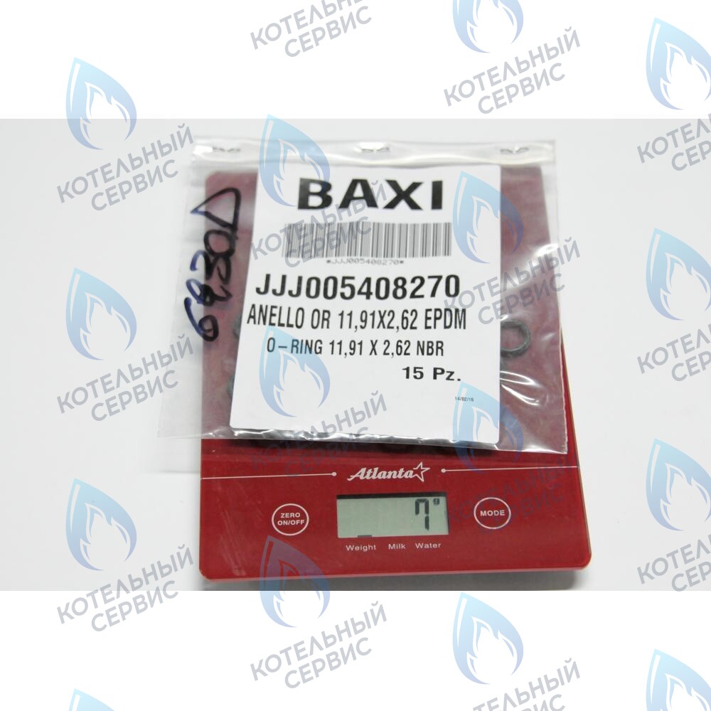 5408270 Кольцо уплотнительное 11,91x2,62 NBR BAXI в Казани
