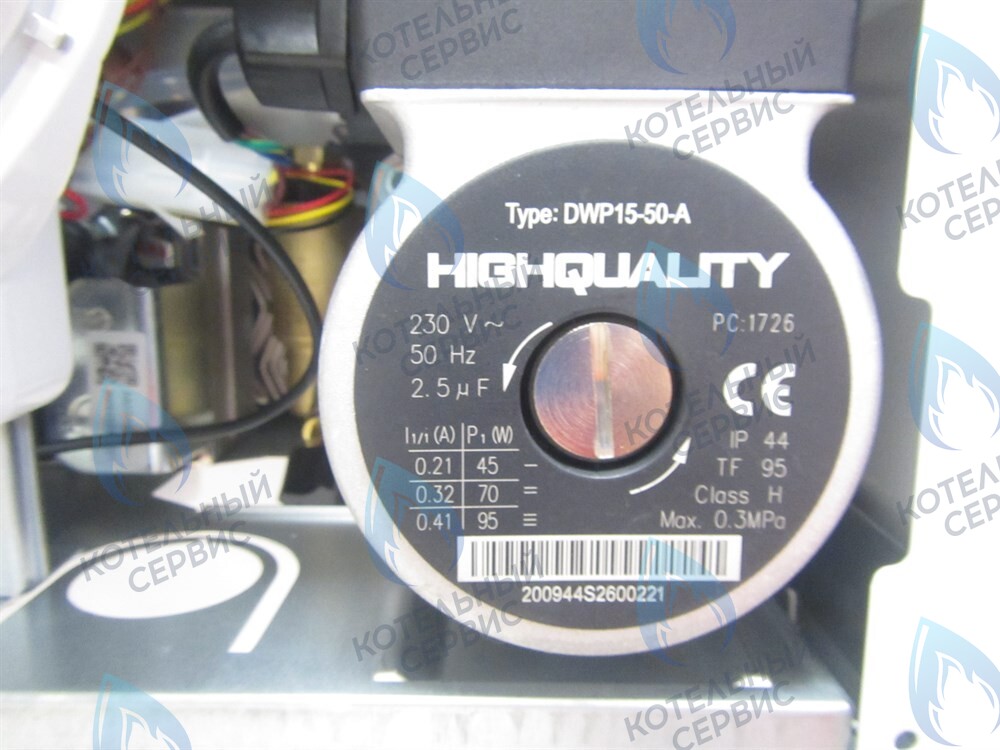 39899038 Насос циркуляционный DWP15-50-A HIGHQUALITY Ferroli (RU) Fortuna Special F13 / F16 / F20 / F24 (NG) в Казани