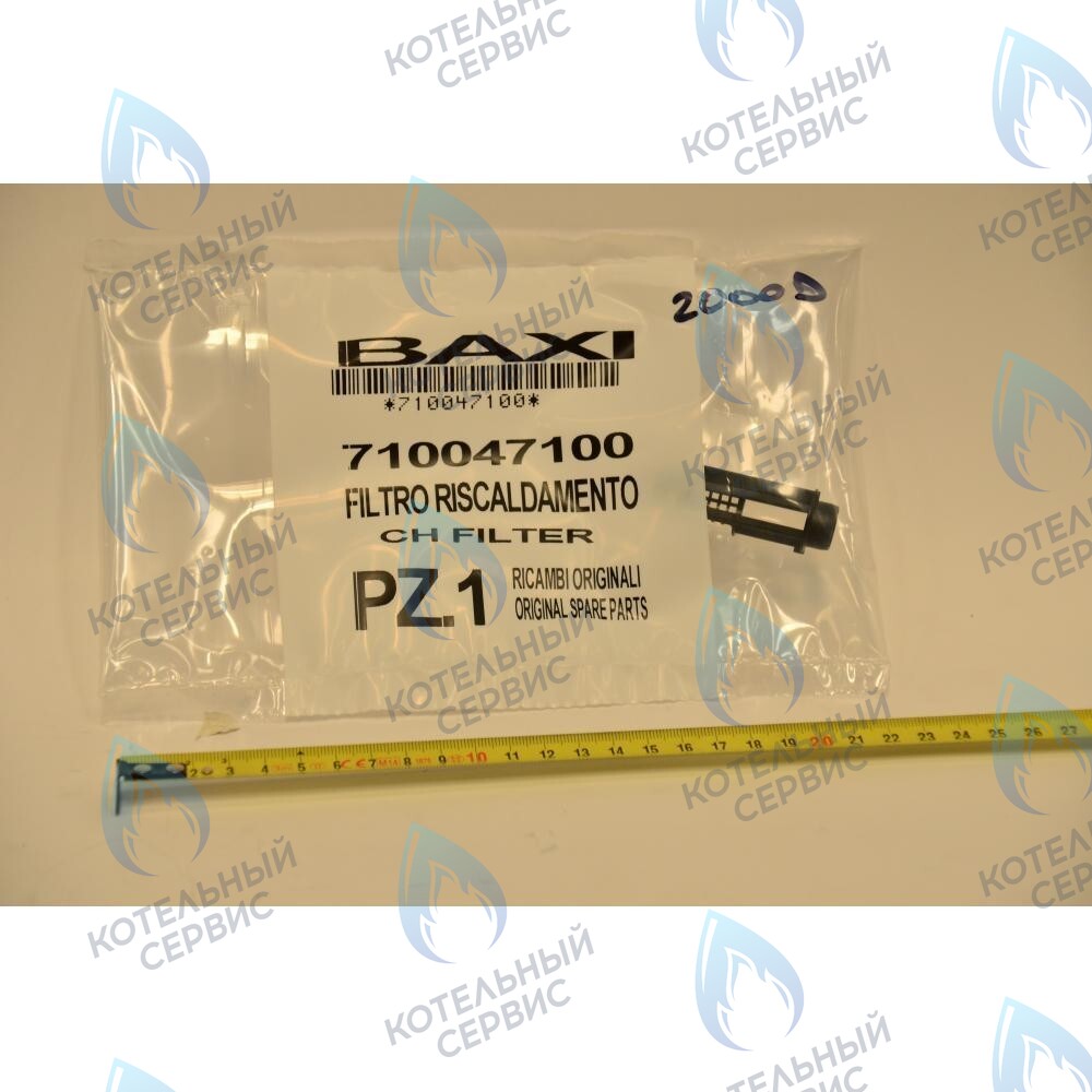 710047100 Фильтр BAXI в Казани