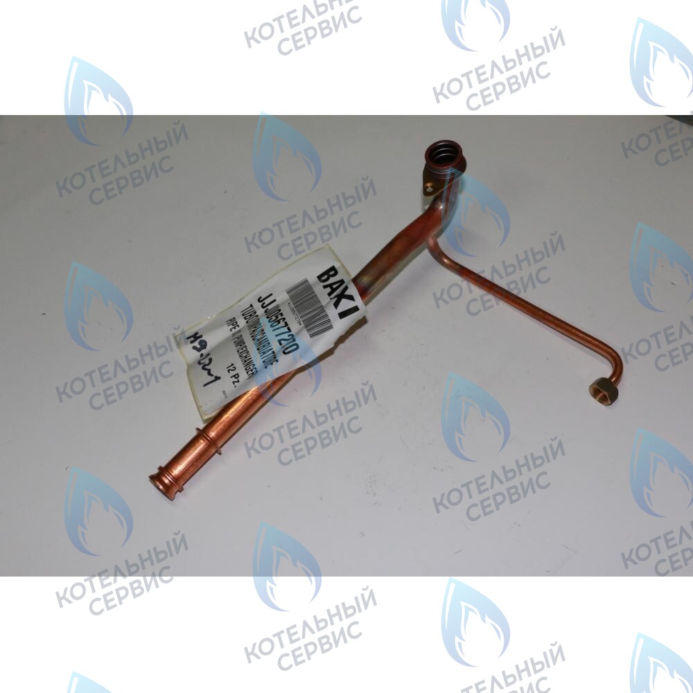 5677270 Трубка соединительная в сборе BAXI в Казани