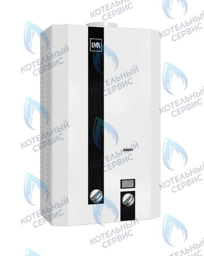  Водонагреватель LMX модели 20M ЛЕМАКС (Lemax) в Казани