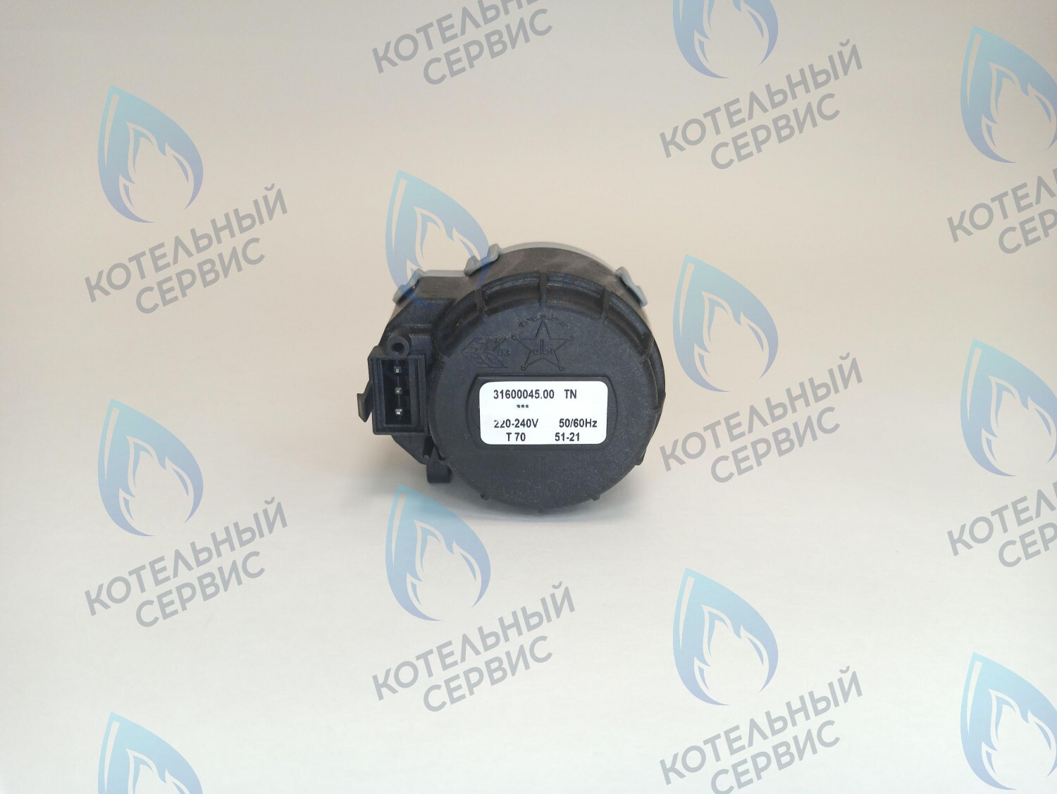 GM015 Сервопривод (мотор) трехходового клапана E.C.A. GELIOS PLUS (7006908425) в Казани