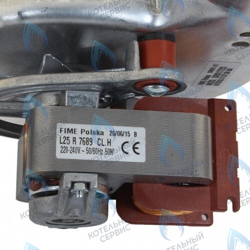 87072040380 Дымосос BOSCH   50 w в Казани