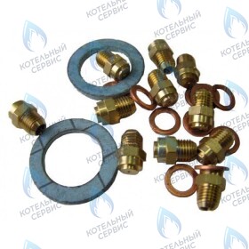 Комплект перехода на сжиженный газ FONDITAL CTFS 9-18кВт