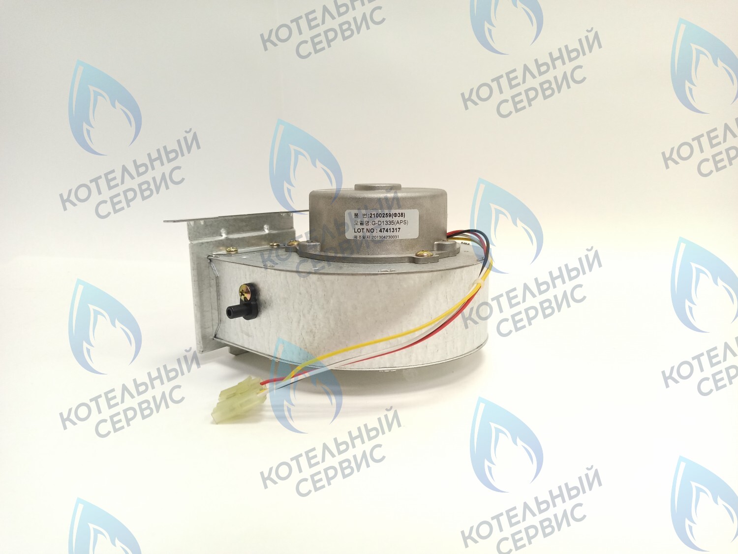 2100259 Вентилятор для ESR 2.13, 2.16, 2.20, 2.25 (2100259) ARDERIA в Казани