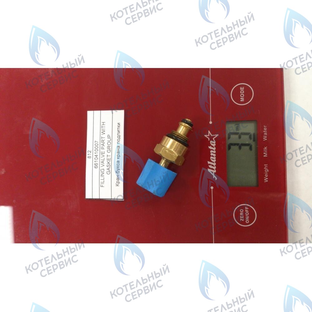 6610410007 Кран-букса крана подпитки BAXI в Казани