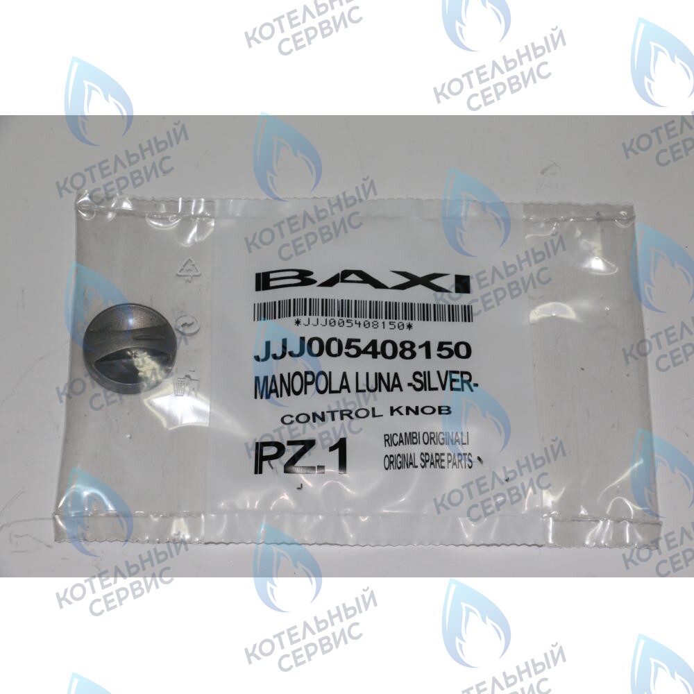 5408150 Ручка LUNA 2000 BAXI в Казани